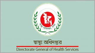 ২ হাজার চিকিৎসককে করোনা হাসপাতালে পদায়ন